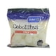 thumbnail image 1 of Cebollitas Perla, Drenado 200 g - Neto 400 g, 1 of 1