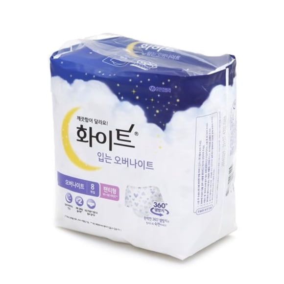 Toalla sanitaria nocturna wearable Ggulzam Pad de Yuhan-Kimberly, 8 unidades