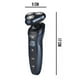 thumbnail image 2 of Afeitadora USB Razor 5d kit, 2 of 3