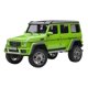 thumbnail image 1 of Autoart Mercedes Benz G500 4x4² Alien Green modelo de auto 1/18, 1 of 9