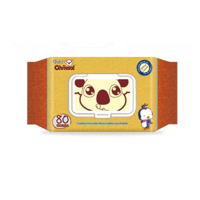 Pack X9 Paquetes Toallas Humedas Chikool Gold 80Und