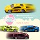 thumbnail image 4 of Huevos de Pascua rellenos con coches fundidos a presión, 12 unidades JOYIN para niños, 4 of 7