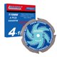 thumbnail image 1 of Hoja de sierra circular SHUZIYU 115 mm 4 PCD 9,5 mm de eje 6000 RPM, 1 of 6