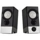 thumbnail image 2 of Parlantes activos 2.0 Edifier R19U Black, 2 of 4