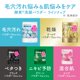 thumbnail image 4 of Polvo limpiador facial Suisai Kanebo Beauty Clear, 15 piezas, 4 of 8
