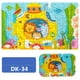 thumbnail image 1 of 60pcs Jigsaw Puzzle Cartoon Animal Vehicle Games Baby Educational Toys, For Kids Christmas Gifts, 1 of 5