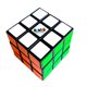 thumbnail image 1 of Juego de Mesa Rubiks Cubo 3X3, 1 of 3