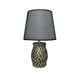thumbnail image 1 of Lampara De Mesa Elegante Rayas Lampara De Velador, 1 of 2