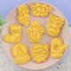 thumbnail image 3 of Cortador Galletas Cortadores Galletas Moldes Para Galletas CK-8, 3 of 8
