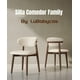 thumbnail image 2 of Pack 2 Sillas de Comedor Madera Café Family By LuBabycas, 2 of 8