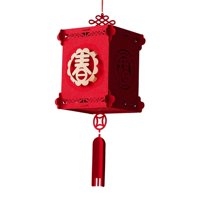 Magideal - Linterna China Roja Colgante Decorativa, Linterna 3D Para Decoración Del Año Nuevo Chino, Bricolaje, Para Decoración De Festivales, Linterna Festiva Estilo B