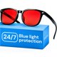 thumbnail image 1 of Gaoye Gafas de Luz Azul para Juegos y Ordenador - Lentes Rojas, 1 of 7