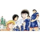 thumbnail image 3 of Manga Captain Tsubasa 17 Ivrea Argentina blanco, 3 of 3