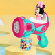 thumbnail image 3 of Máquina Lanza Burbujas Minnie, 3 of 3