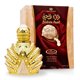 thumbnail image 1 of Perfume Al-Rehab Bahrain Pearl EDP 50 ml para hombre y mujer, 1 of 3