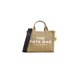 thumbnail image 1 of Bolso tote pequeño The Canvas de Marc Jacobs en verde pizarra, 1 of 6