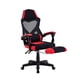 thumbnail image 1 of Silla Gamer Egonómica con Reposapiés Rojo, 1 of 6