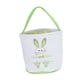 thumbnail image 2 of Encantadora Cesta De Conejito De Pascua, Cubo De Conejo Para Niño Niña Regalo Huella Verde, 2 of 5
