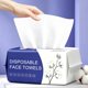 thumbnail image 1 of Toallas faciales NEFELIBATE 100 unidades desechables secas, 1 of 6