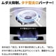 thumbnail image 3 of Parrilla Cassette Iwatani TATSUJIN Slim III CB-SS-50, 3 of 9