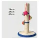 thumbnail image 3 of Rascador de Gato Tipo Poste 60 Cms, 3 of 3