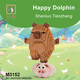 thumbnail image 2 of Juguete Mini Bloques Armables Niños Capibara en Cerdito Happy 3d 553 Pcs, 2 of 4