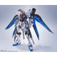 thumbnail image 2 of Figura de acción TAMASHII NATIONS Strike Freedom Gundam, 2 of 9