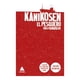 thumbnail image 1 of LIBRO KANIKOSEN - TAKIJI KOBAYASHI, 1 of 2