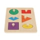 thumbnail image 2 of Juguete Montessori Educativo Preescolar Ni?o Rompecabezas Juguetes Reconocimiento, 2 of 5