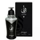 thumbnail image 1 of Zimaya Taraf Black Edp 100 Ml Unisex, 1 of 2
