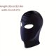 thumbnail image 2 of 1pc Erotic Mask - Bondage Head Cover for Flirting and Adult Play - Suitable for Men and Women, 2 of 5