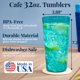 thumbnail image 2 of Tumblers US Acrílico de plástico para café, reutilizable, 960 ml (juego de 12), 2 of 8