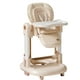 thumbnail image 1 of Silla de Comer Grow 3 Kaki, 1 of 7