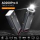 thumbnail image 2 of Flash GODOX AD200Pro II 200Ws TTL HSS con cabezas duales, 2 of 9
