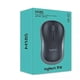 thumbnail image 2 of Mouse Inalámbrico Logitech M185 Negro/Azul, 2 of 3