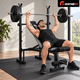 thumbnail image 3 of Banco Multifuncional Centurfit Gym Pecho Bicep 5 En 1 Pesas Gris, 3 of 9