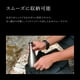 thumbnail image 5 of Botella Snow Peak de titanio 540 ml para saké, 5 of 9