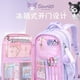thumbnail image 2 of Girls Grade 3-6-9 Ultra-light Spine Protection and Burden Reduction Children Backpack Primary School Bag Large Capacity Bookbag, 2 of 3