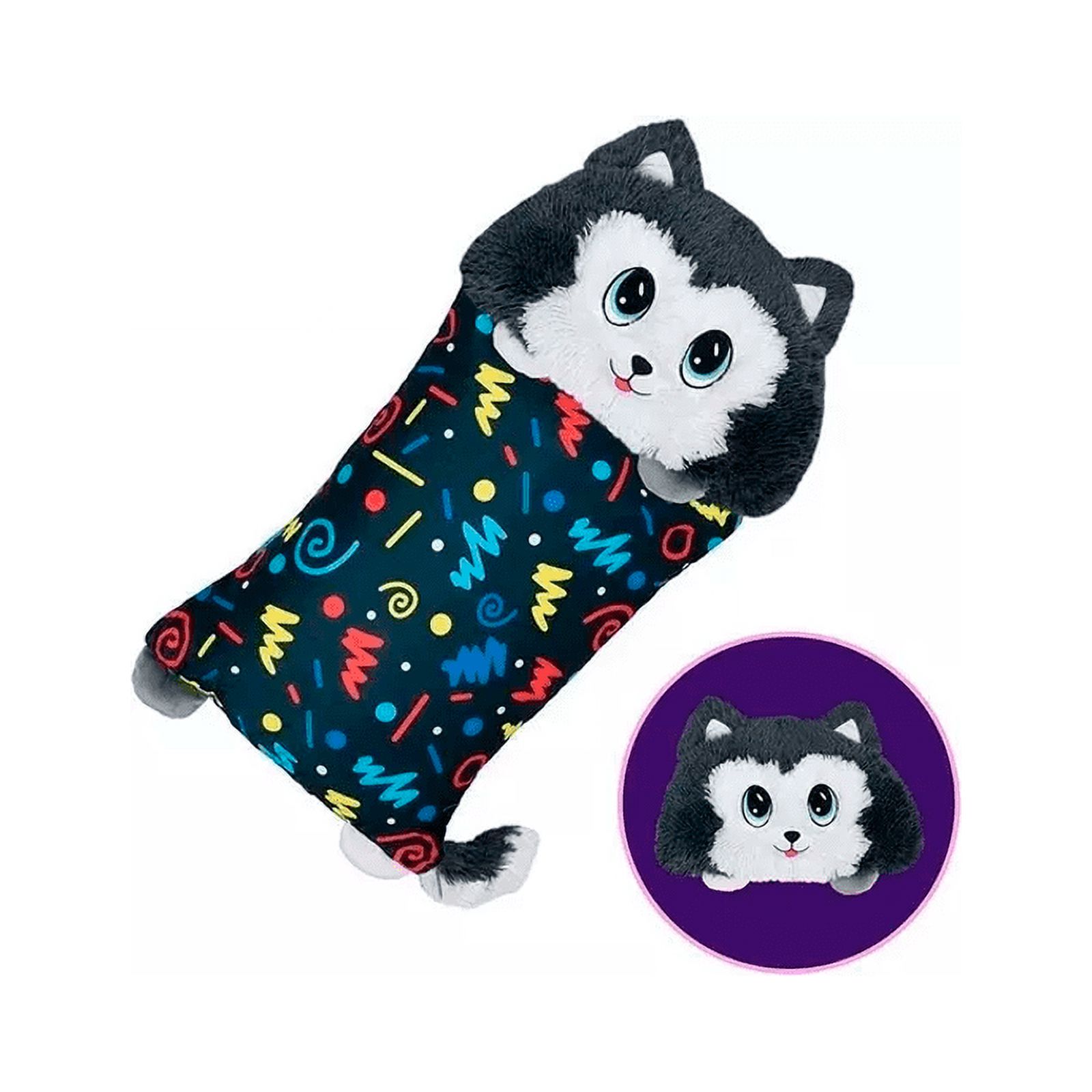 Genérico - Almohada Funda Peluche Animales Husky Fluffaluff Para Niños Y Niñas