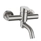 thumbnail image 4 of Grifo Monomando Para Ducha Rango De Instalación Sistema De Baño Con Superficie Cepillada De 13-17 Cm, 4 of 5