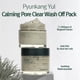 thumbnail image 3 of Mascarilla Limpiadora Calming Pore Clear 100 Ml, 3 of 9