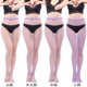 thumbnail image 1 of Xiao Hua Pantimedias Ajustadas de Red de Pesca de Cintura Alta para Mujer, Pantimedias Transparentes de Red de Pesca de Cintura Alta, Morado Claro, Juego de 4 Piezas, 1 of 4