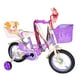 thumbnail image 5 of Bicicleta Aro 12 Infantil Con Peluchero Lila Shengdi, 5 of 6