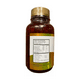 thumbnail image 2 of Triple Omega 3-6-9 Gm 1 Frasco 120 Caps 1000mg Green Medical, 2 of 2