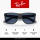 thumbnail image 3 of Gafas de sol Ray-Ban RB4165 55 mm gris/azul oscuro, 3 of 7