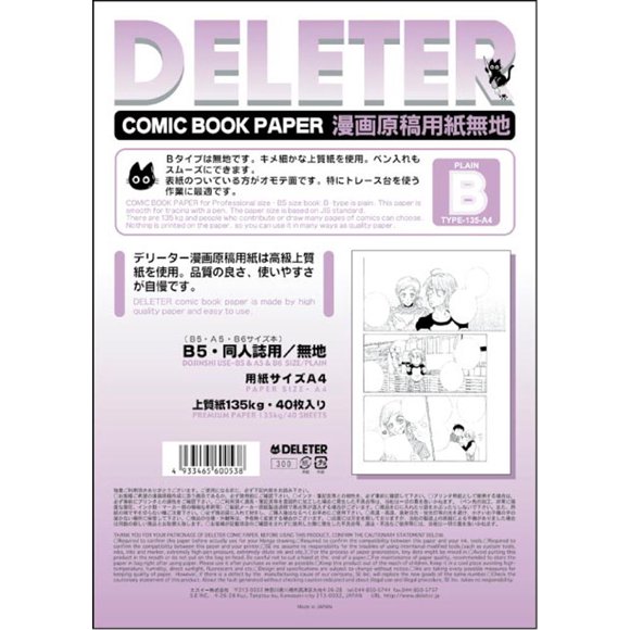 Papel para Cómics Deleter A4 blanco 157 gsm – 40 hojas