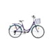 thumbnail image 2 of Bicicleta City Dama Aro 26 Morado Turquesa, 2 of 5