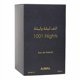 thumbnail image 2 of Perfume Ajmal 1001 Nights Alf Lail o Laila EDP 60 ml para mujer, 2 of 3
