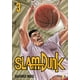 thumbnail image 1 of Manga Slam Dunk 03 Ivrea Argentina, 1 of 2