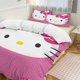 thumbnail image 3 of Hello Kitty Face Comforter Twin SizeComforter Set for Kids Girls3Pcs Bedding Set Printed Comforter with 2 PillowcasesDown AlternativeSoft and Lightweight Bed Sheets, 3 of 5